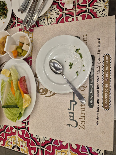 Al Nahda Tower A - Al Ittihad St - Hay Al Nahda - Sharjah