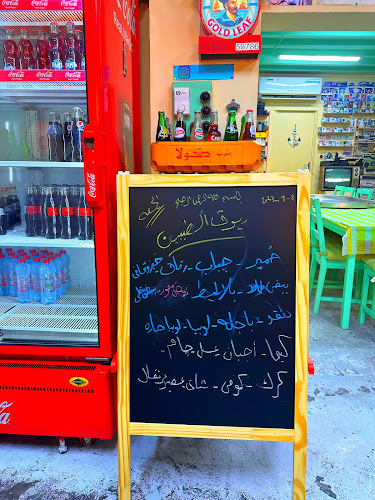 18 Al Hamriya St - Abu Hail - Dubai