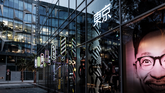 Akiba Dori - d3 Dubai