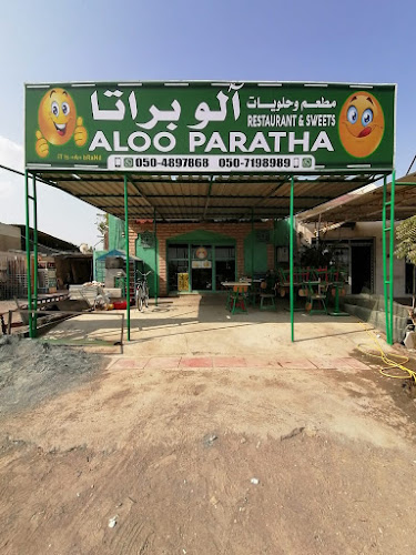 Aloo Paratha Resturant & Sweets