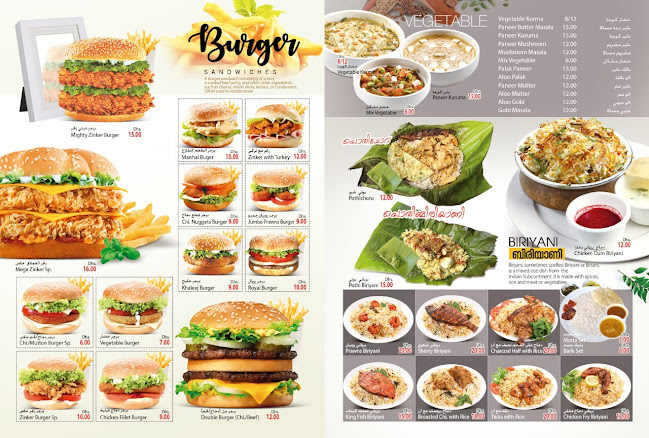 Opinii despre AL MANHAL AL FIDHI RESTAURANT în Sharjah - Hospitality and gastronomy