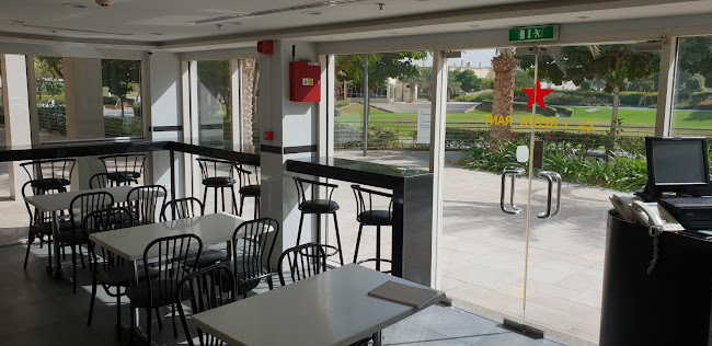 STAR CAFE RESTAURANT