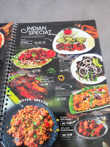 Al Nahda Restaurant - Hospitality and gastronomy