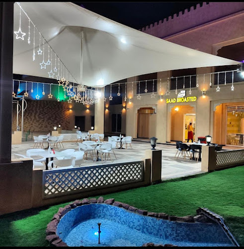 Comentarii opinii despre سعد بروستد - saad broasted