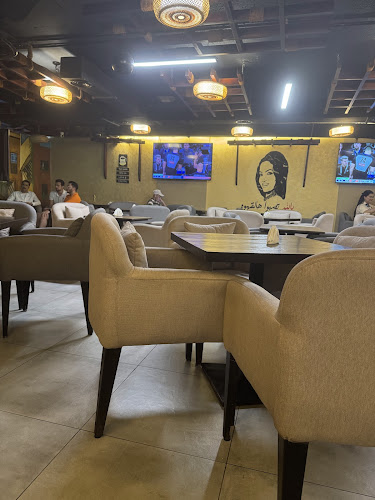 Awtar Cafe مقهى اوتار - Dubai