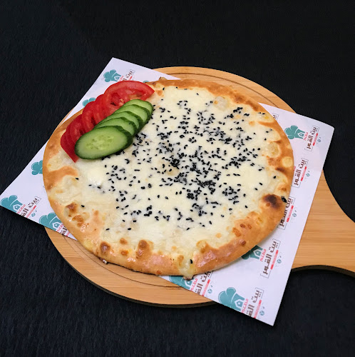 Opinii despre Bait Alqamar Restaurant în Abu Dhabi - Hospitality and gastronomy