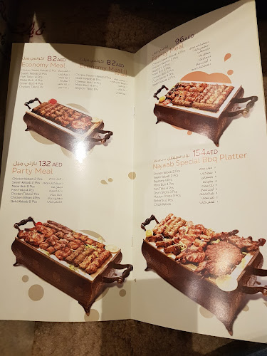 Nayaab Handi Restaurant - Rolla