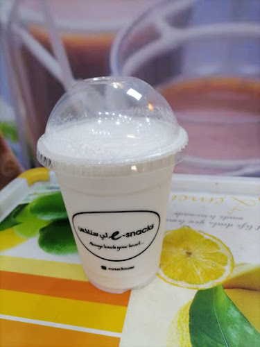 Comentarii opinii despre Shai Al Tanour Cafeteria