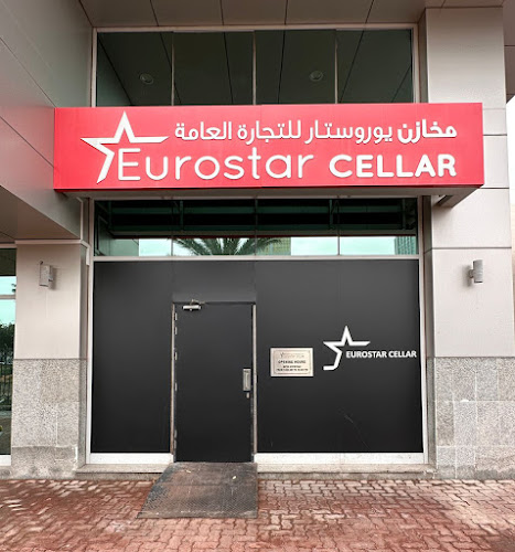 Eurostar Cellar Airport Road