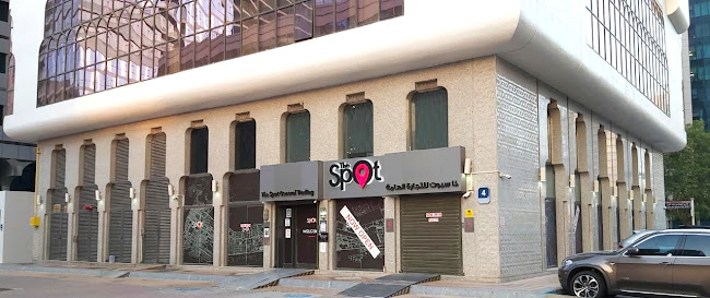 Opinii despre The Spot Liquor Store - Khalidiya Street în Abu Dhabi - Hospitality and gastronomy