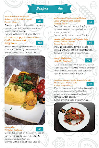 Biggy Restaurant and Cafe Marina (Intercontinental / African Cuisine)