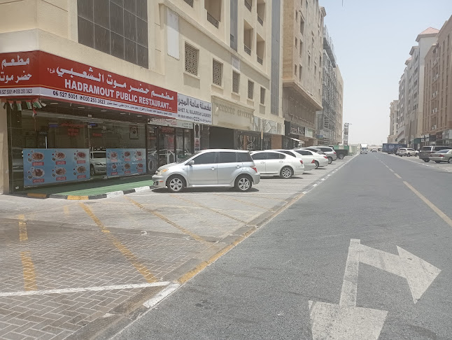 Hassan Building 3056 - Muwaileh Commercial - Industrial Area - Sharjah
