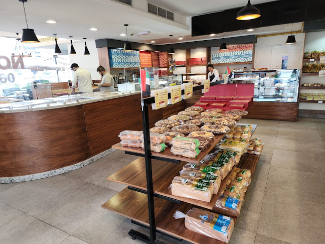 Al Ameer Bakery - Sharjah