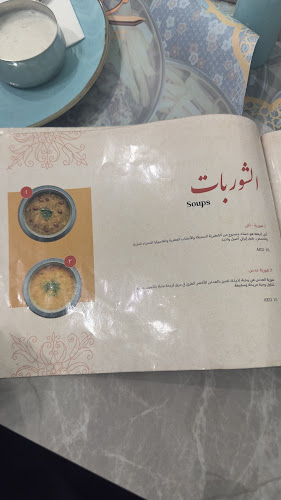 Comentarii opinii despre Shamshiry Iranian Kebab Shakhbout City ‎ - مطعم شمشيري للكباب الايراني