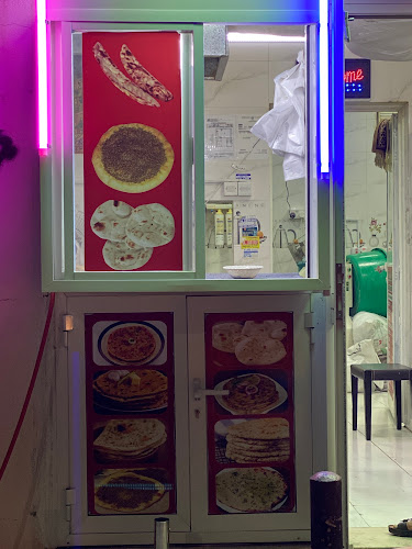 Al Ragheef Al Mumayaz Bakery - Sharjah