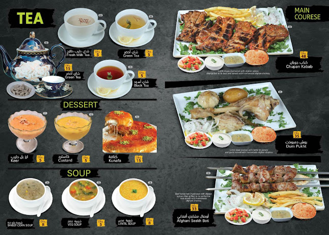 Square - St, Near Maraija Square - Al Maraija - near to Souq - Al Jubail - Sharjah