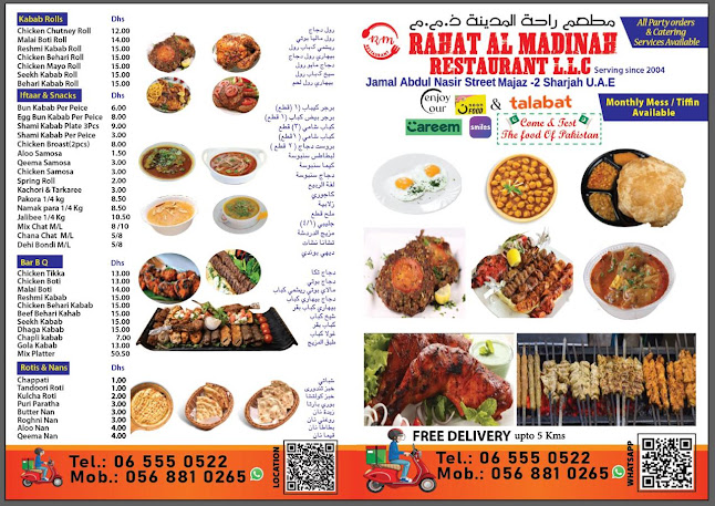 Opinii despre RAHAT AL MADINAH în Sharjah - Hospitality and gastronomy