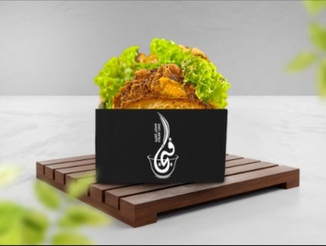 Finjan Cafe - Al Hamidiya 1 - Ajman