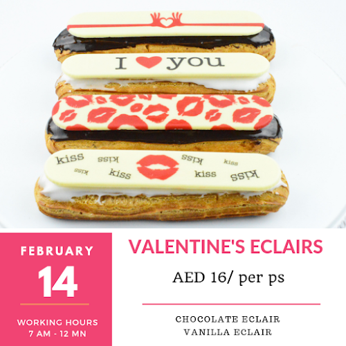 Katrina Sweets and Confectionery (Coffee and Cakes) - Al Twar