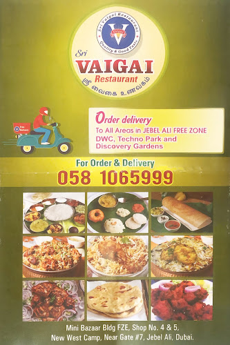 Opinii despre Sahara Restaurant & Mini supermarket în Dubai - Hospitality and gastronomy