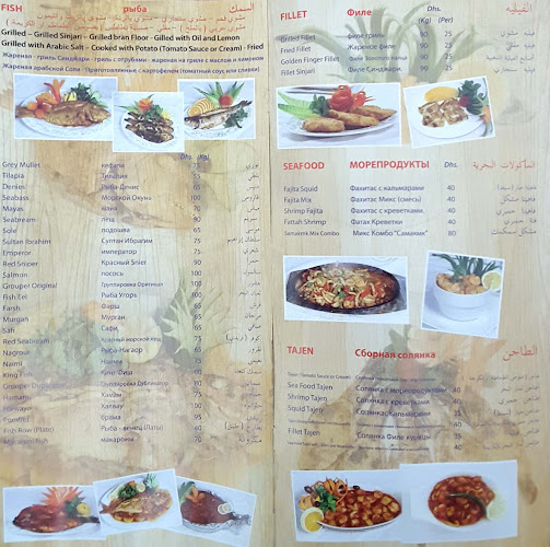 Al Qasimiya Street,Al Ghubaibah - Sharjah