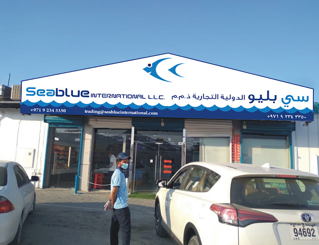 SEA BLUE INTERNATIONAL TRADING CO. SOLE PROPRIETORSHIP LLC