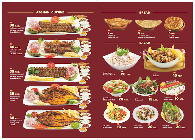 Afghan Turk Palace Restaurant