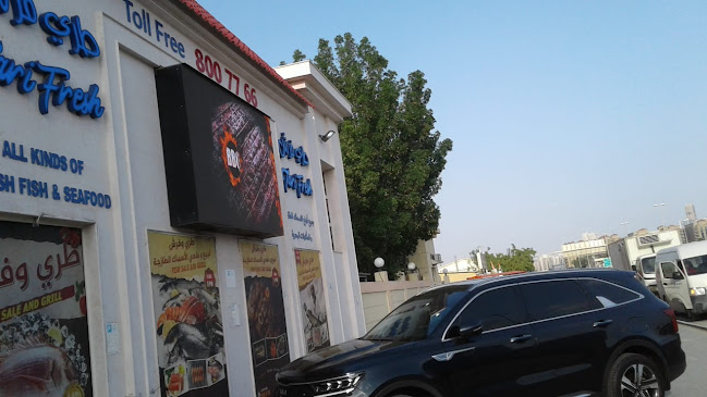 Tari Fresh ( Fresh Fish )