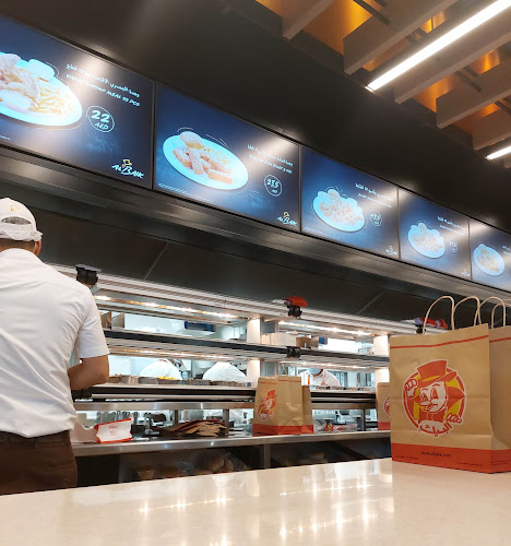 Opinii despre ALBAIK în Abu Dhabi - Hospitality and gastronomy