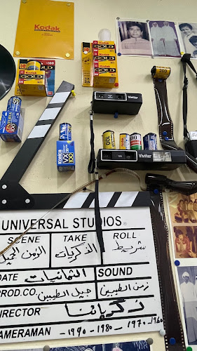 مطعم ومطبخ الامبراطور | Al Embratoor Cook & Restaurant - Dubai