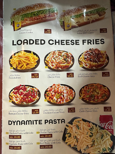 Opinii despre Tea Garden Cafeteria - Al Masa în Ajman - Hospitality and gastronomy