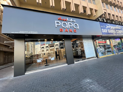 Papa Bake - Al Majaz