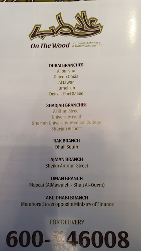 916 Al Falah St - Al Danah - Zone 1 - Abu Dhabi