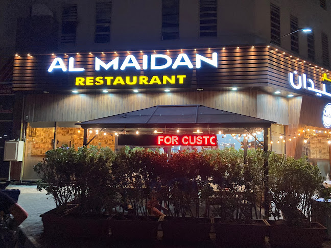 Al Maidan Restaurant - Hospitality and gastronomy