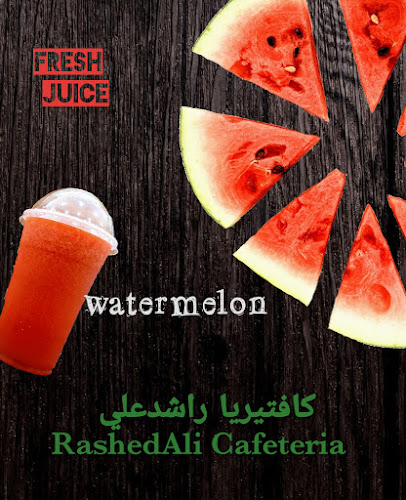 Comentarii opinii despre Rashed Ali Cafeteria