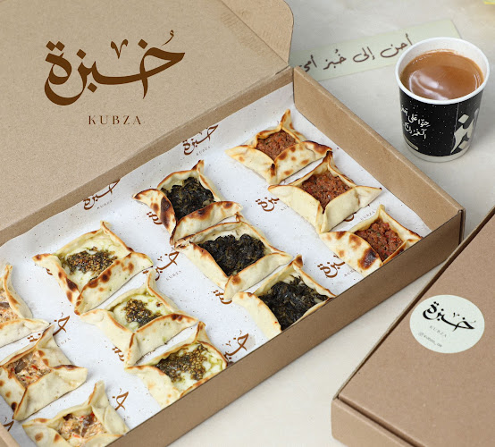 Muwaileh Commercial - Industrial Area - Sharjah