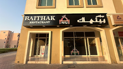 Baithak Restaurant