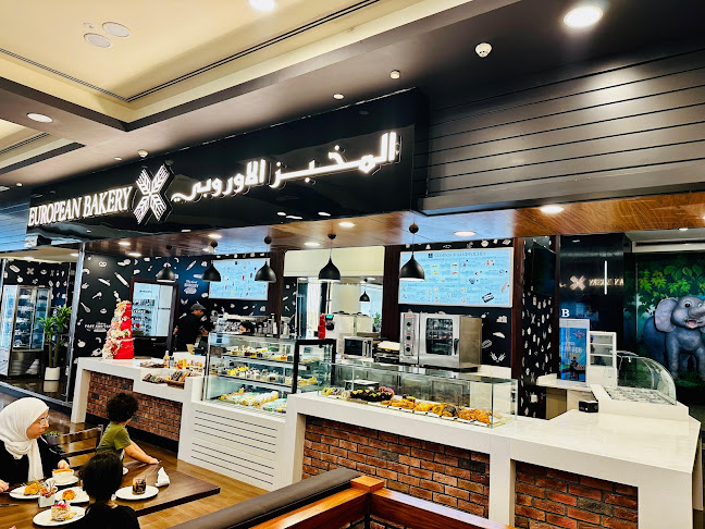 Comentarii opinii despre European Bakery- Cakes | Croissants | Sandwiches