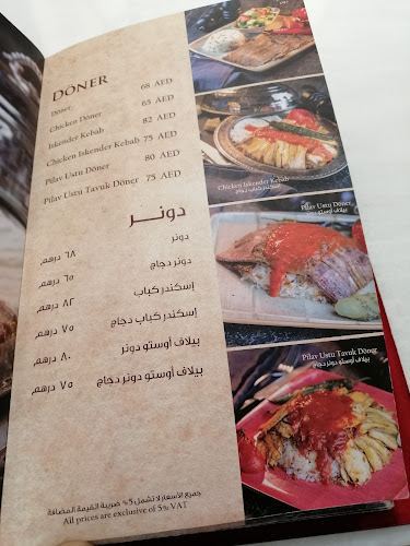 Opinii despre Bosporus Turkish Cuisine - City Centre Mirdif - مطعم بوسبورس مردف سيتي سنتر în Dubai - Hospitality and gastronomy