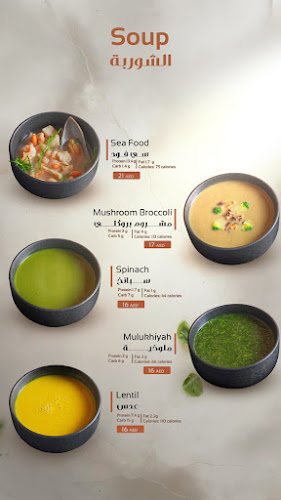 11th St - HAZAA Bin Zayed - E19 02 - Abu Dhabi