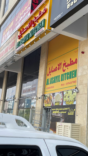 CGJP+X74 - Al Jerf Industrial 1 - Ajman