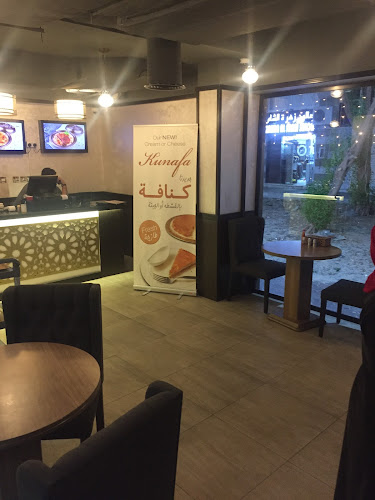 Opinii despre Marhaba mandi în Abu Dhabi - Hospitality and gastronomy