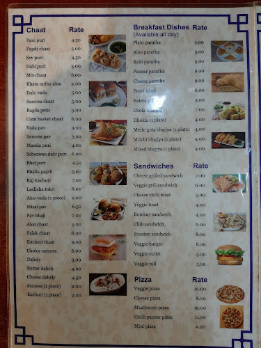 Opinii despre GEETAR RESTAURANT în Sharjah - Hospitality and gastronomy