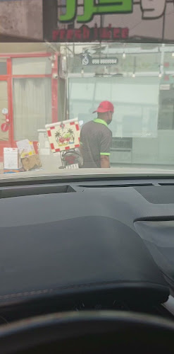 عصائر فراولة و كرز - Fujairah