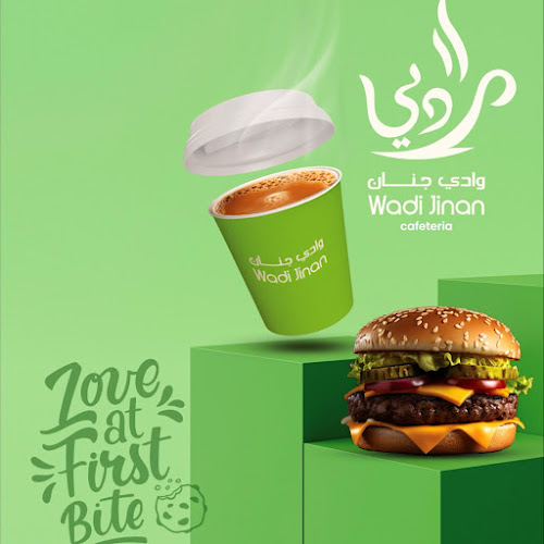 Opinii despre Wadi jinan cafeteria în Sharjah - Hospitality and gastronomy