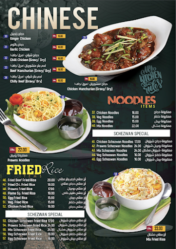 ROYAL RAAHA RESTAURANT - Dubai