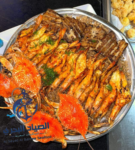 Comentarii opinii despre الصياد البحرى. Alsayad albahri