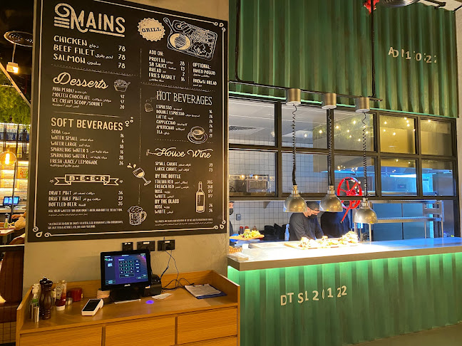 Swiss Butter - Novotel Al Bustan