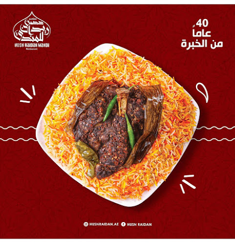 Extension of - الروضة 3 - شارع الشيخ زايد - امتداد شارع الشيخ خليفة Al Rawda 3 - Sheikh Zayed Road - Sheikh Khalifa Street - Ajman