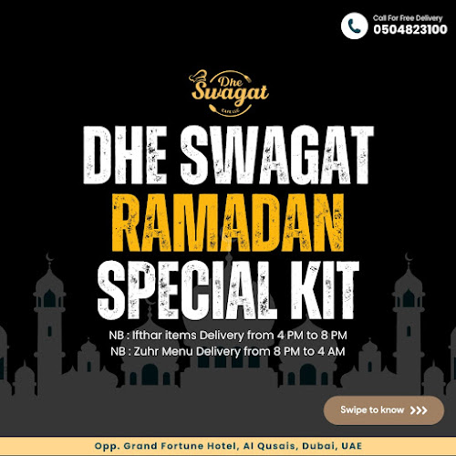 79FJ+9V6 - Damascus Street - Al Qusais - Dubai